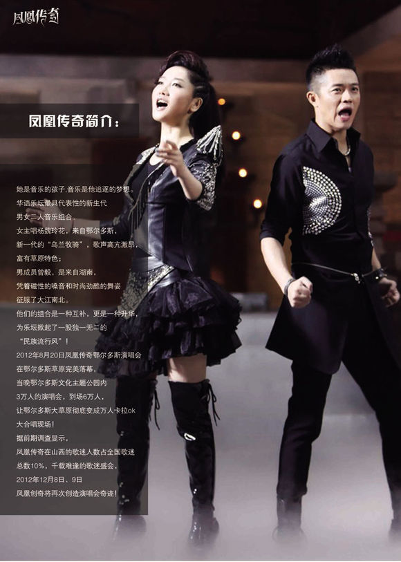 2012十大劲歌金曲，2012年十大内地经典音乐（那些伴随你长大的华语乐坛）