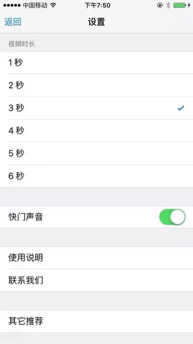 动态锁屏壁纸怎么设置，vivo动态锁屏壁纸怎么设置（旧设备也支持拍Live）