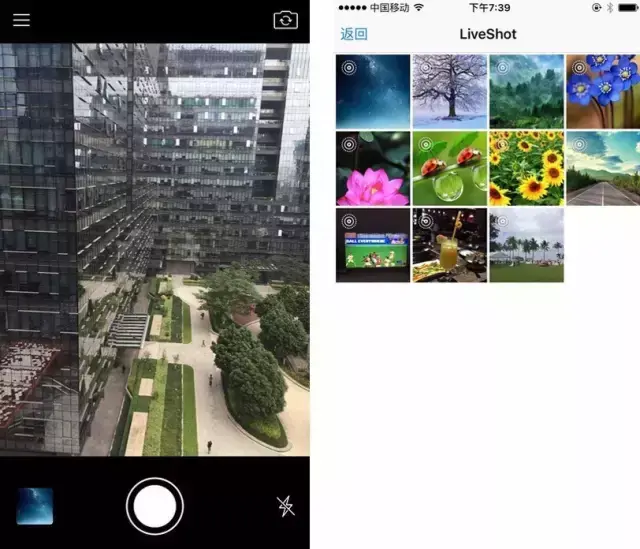 动态锁屏壁纸怎么设置，vivo动态锁屏壁纸怎么设置（旧设备也支持拍Live）