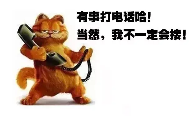 西秀区家电维修拆装电话 安顺常用电话大全！转发收藏，总有一个用的着！