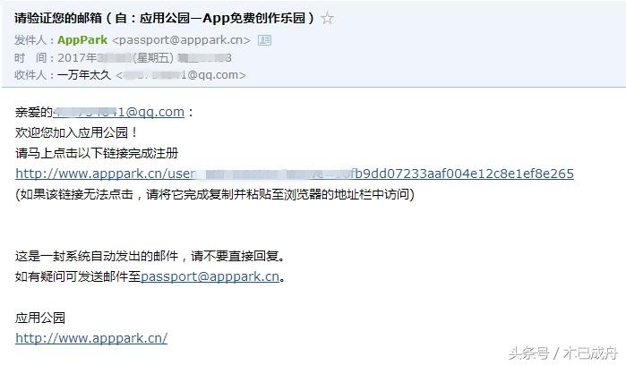 谷歌地图经纬度查询，如何在谷歌地图上查看某地经纬度（10分钟搞定一款APP）