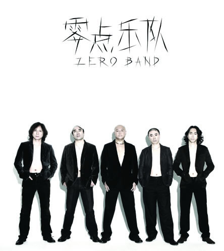 2012十大劲歌金曲，2012年十大内地经典音乐（那些伴随你长大的华语乐坛）
