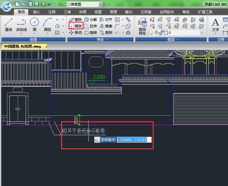 cad编辑文字，2018cad如何编辑文字（五种更改CAD中的文字大小的方法）