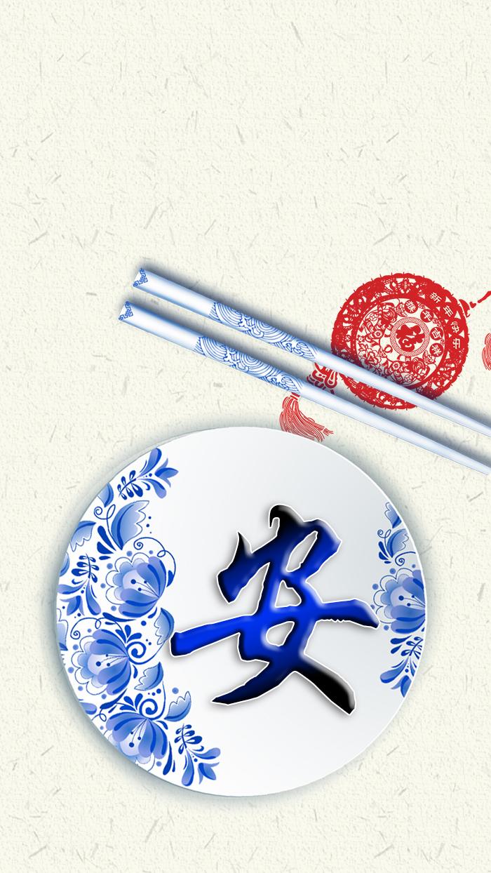 清新女头，薪尽自然凉，微信头像，清新女头，薪尽自然凉（青花瓷静心壁纸头像设计）