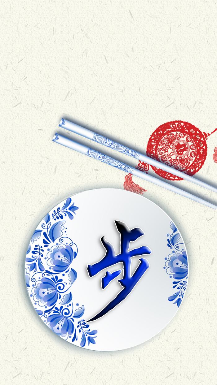 清新女头，薪尽自然凉，微信头像，清新女头，薪尽自然凉（青花瓷静心壁纸头像设计）