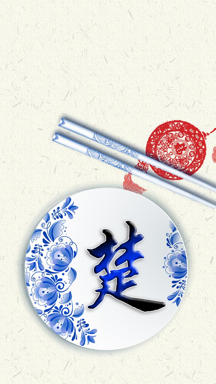 清新女头，薪尽自然凉，微信头像，清新女头，薪尽自然凉（青花瓷静心壁纸头像设计）