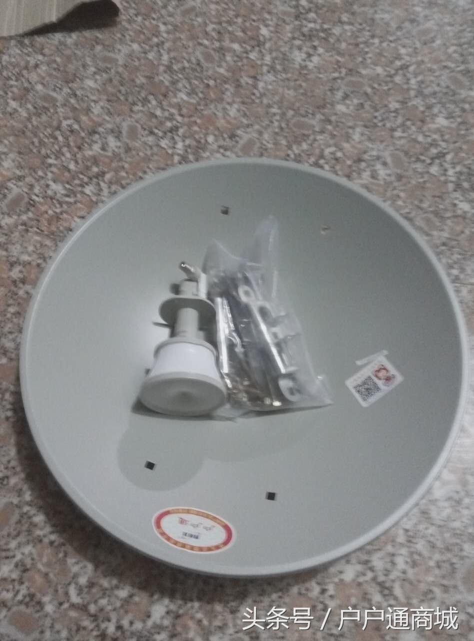 户户通安装教程，户户通卫星锅安装（户户通商城安装实例2）