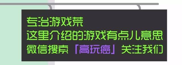 加滕鹰是谁，加藤鹰金手指教程（每秒按键连击16次）