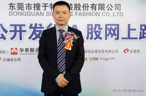 东莞四大家族，东莞历史上都有那些名人（凭600亿身家上位）