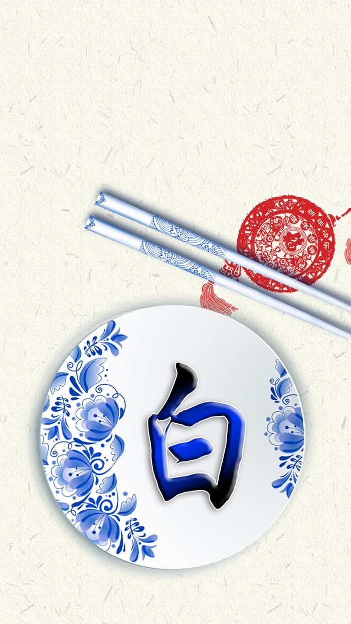 清新女头，薪尽自然凉，微信头像，清新女头，薪尽自然凉（青花瓷静心壁纸头像设计）