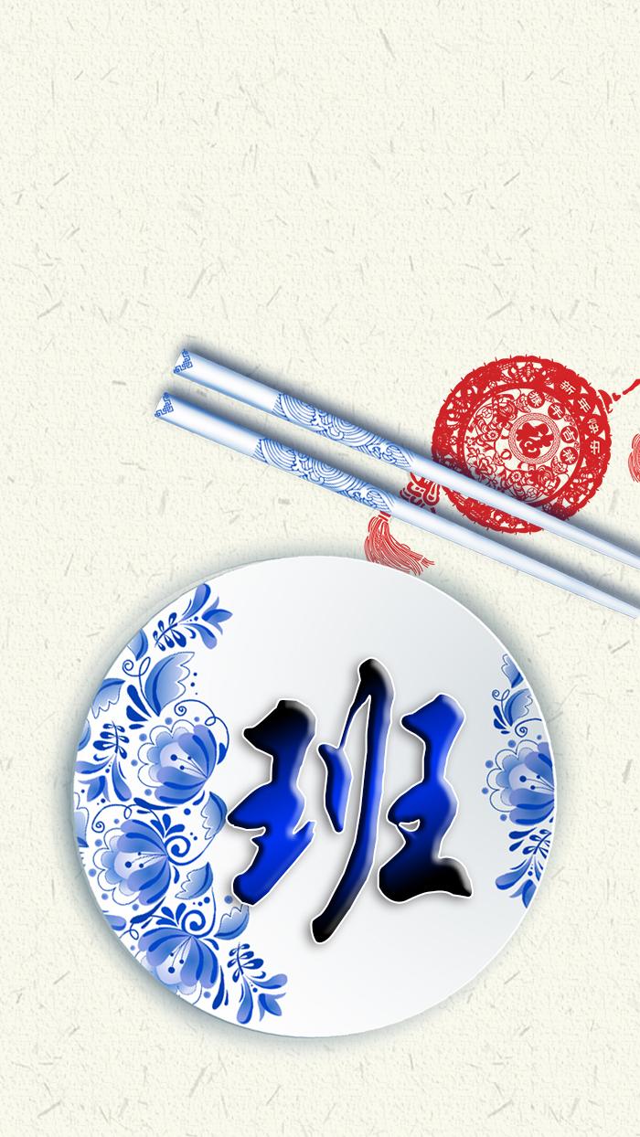 清新女头，薪尽自然凉，微信头像，清新女头，薪尽自然凉（青花瓷静心壁纸头像设计）