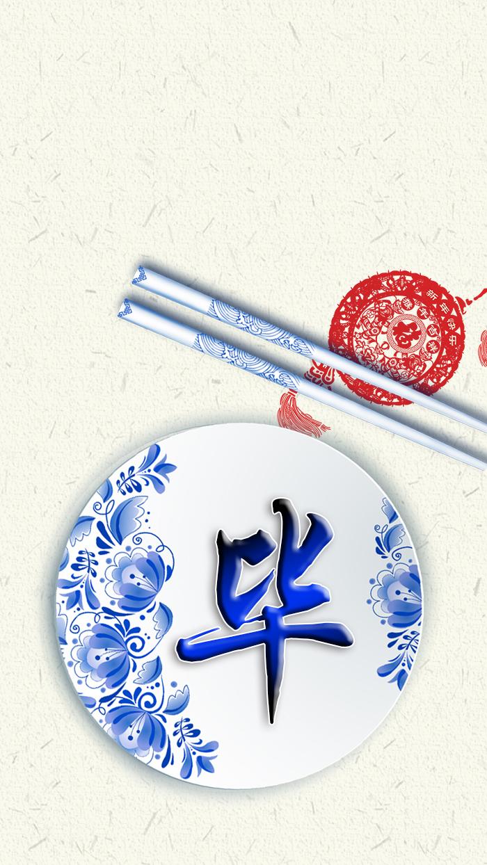 清新女头，薪尽自然凉，微信头像，清新女头，薪尽自然凉（青花瓷静心壁纸头像设计）