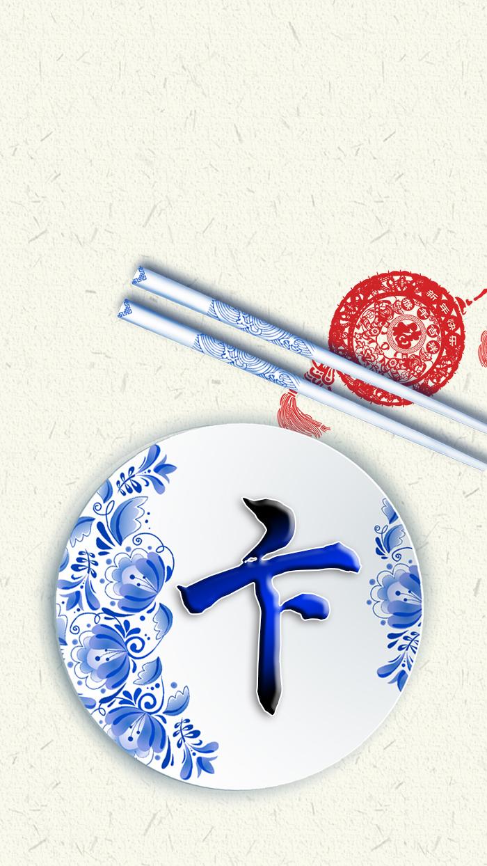 清新女头，薪尽自然凉，微信头像，清新女头，薪尽自然凉（青花瓷静心壁纸头像设计）