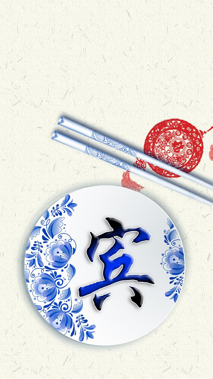 清新女头，薪尽自然凉，微信头像，清新女头，薪尽自然凉（青花瓷静心壁纸头像设计）