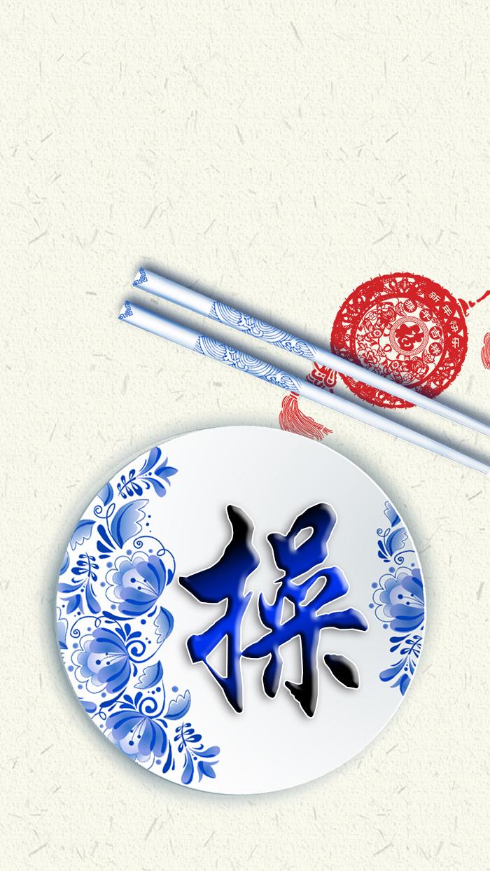 清新女头，薪尽自然凉，微信头像，清新女头，薪尽自然凉（青花瓷静心壁纸头像设计）