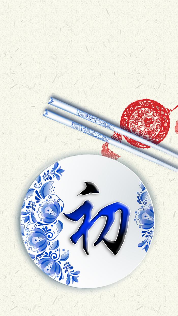 清新女头，薪尽自然凉，微信头像，清新女头，薪尽自然凉（青花瓷静心壁纸头像设计）