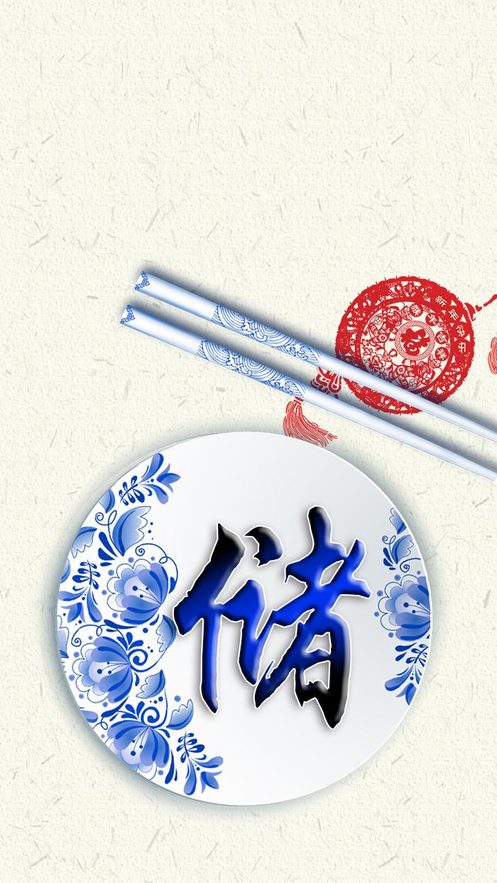 清新女头，薪尽自然凉，微信头像，清新女头，薪尽自然凉（青花瓷静心壁纸头像设计）