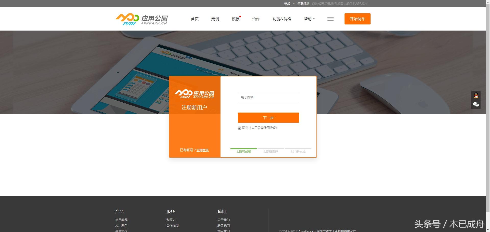 谷歌地图经纬度查询，如何在谷歌地图上查看某地经纬度（10分钟搞定一款APP）