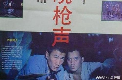 李世达是什么电视剧，李钢世达是什么电视剧（有人说他演技堪比孙红雷）