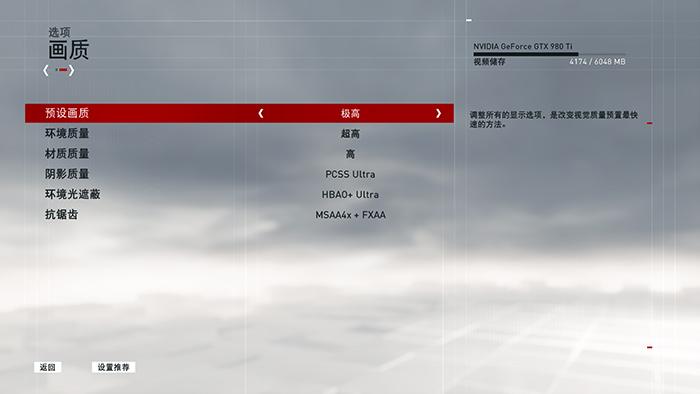 gtx980ti相当于什么显卡，gtx980ti哪个版本最强（Ti大战8款热门大作）