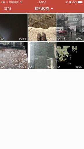 网易云音乐怎么发动态，网易云音乐APP怎么发表动态（网易云音乐发重磅更新）