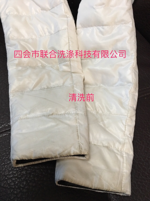 羽绒服怎么洗最好？