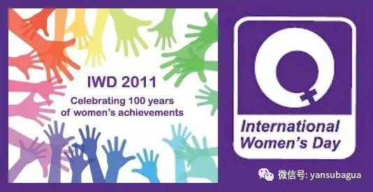 妇女是什么意思，妇女的意思是什么（“妇女”这个词不可耻）