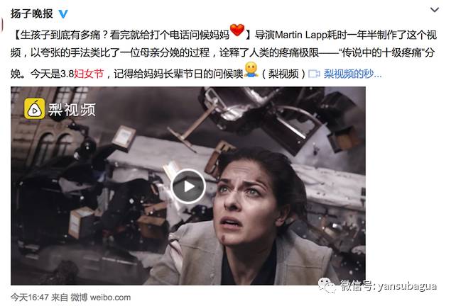 妇女是什么意思，妇女的意思是什么（“妇女”这个词不可耻）