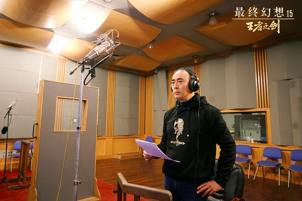 降临之子高清下载，评价人若给好评降临之子完全版下载（20年前就敢投1.4亿拍电影）