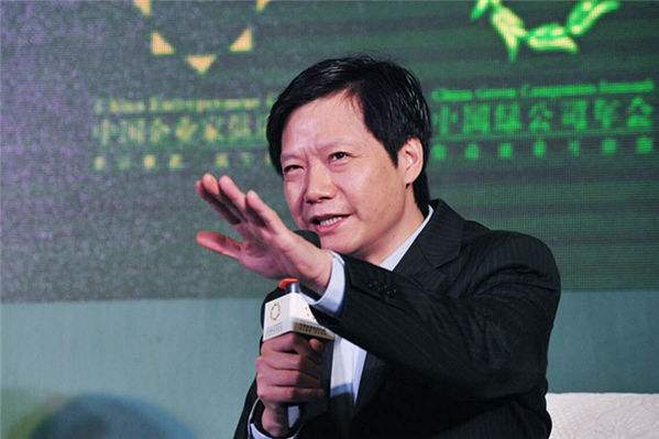 小米真伪查询官网(小米官方防伪码查询)