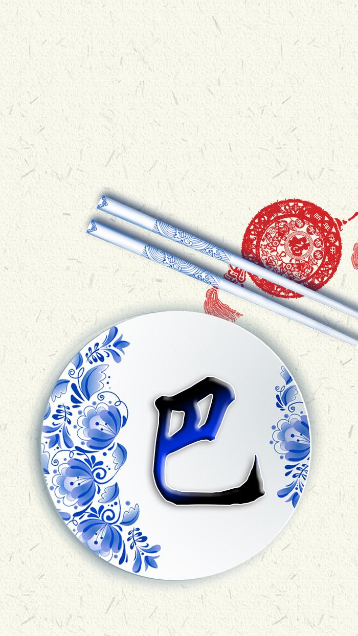 清新女头，薪尽自然凉，微信头像，清新女头，薪尽自然凉（青花瓷静心壁纸头像设计）