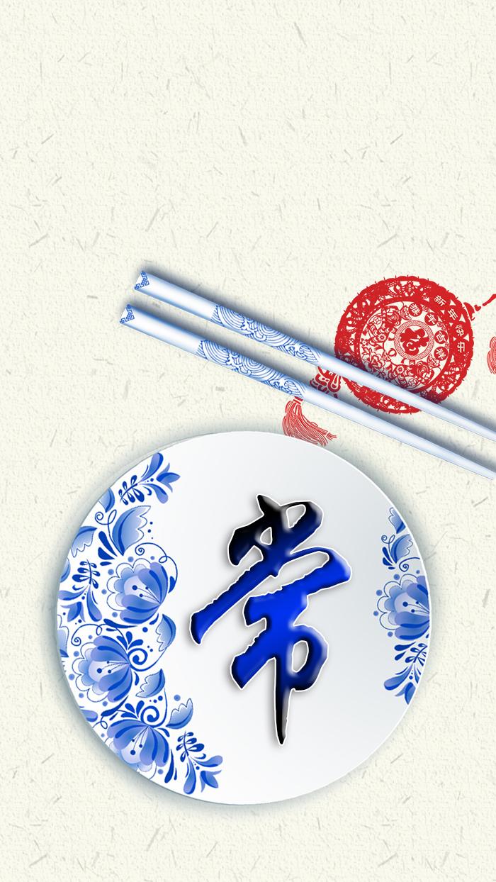 清新女头，薪尽自然凉，微信头像，清新女头，薪尽自然凉（青花瓷静心壁纸头像设计）