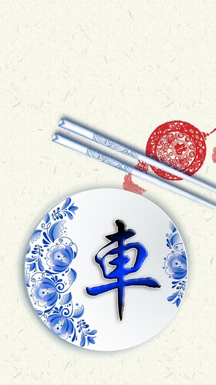 清新女头，薪尽自然凉，微信头像，清新女头，薪尽自然凉（青花瓷静心壁纸头像设计）