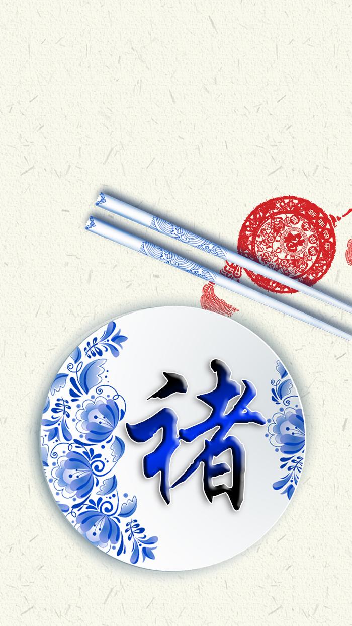 清新女头，薪尽自然凉，微信头像，清新女头，薪尽自然凉（青花瓷静心壁纸头像设计）