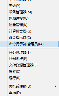 本地连接没有有效的ip配置，如何解决本地连接没有有效的ip配置的问题（win10那些不得不说的事）