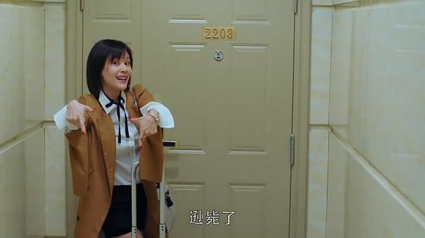 她的眼睛会唱歌，她说她的眼睛会唱歌是什么歌曲（剖析这个受争议的角色）