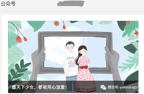 妇女是什么意思，妇女的意思是什么（“妇女”这个词不可耻）