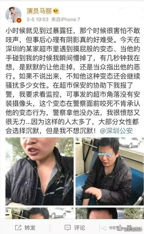 妇女是什么意思，妇女的意思是什么（“妇女”这个词不可耻）