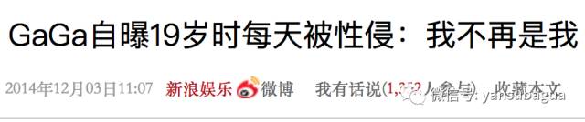 妇女是什么意思，妇女的意思是什么（“妇女”这个词不可耻）