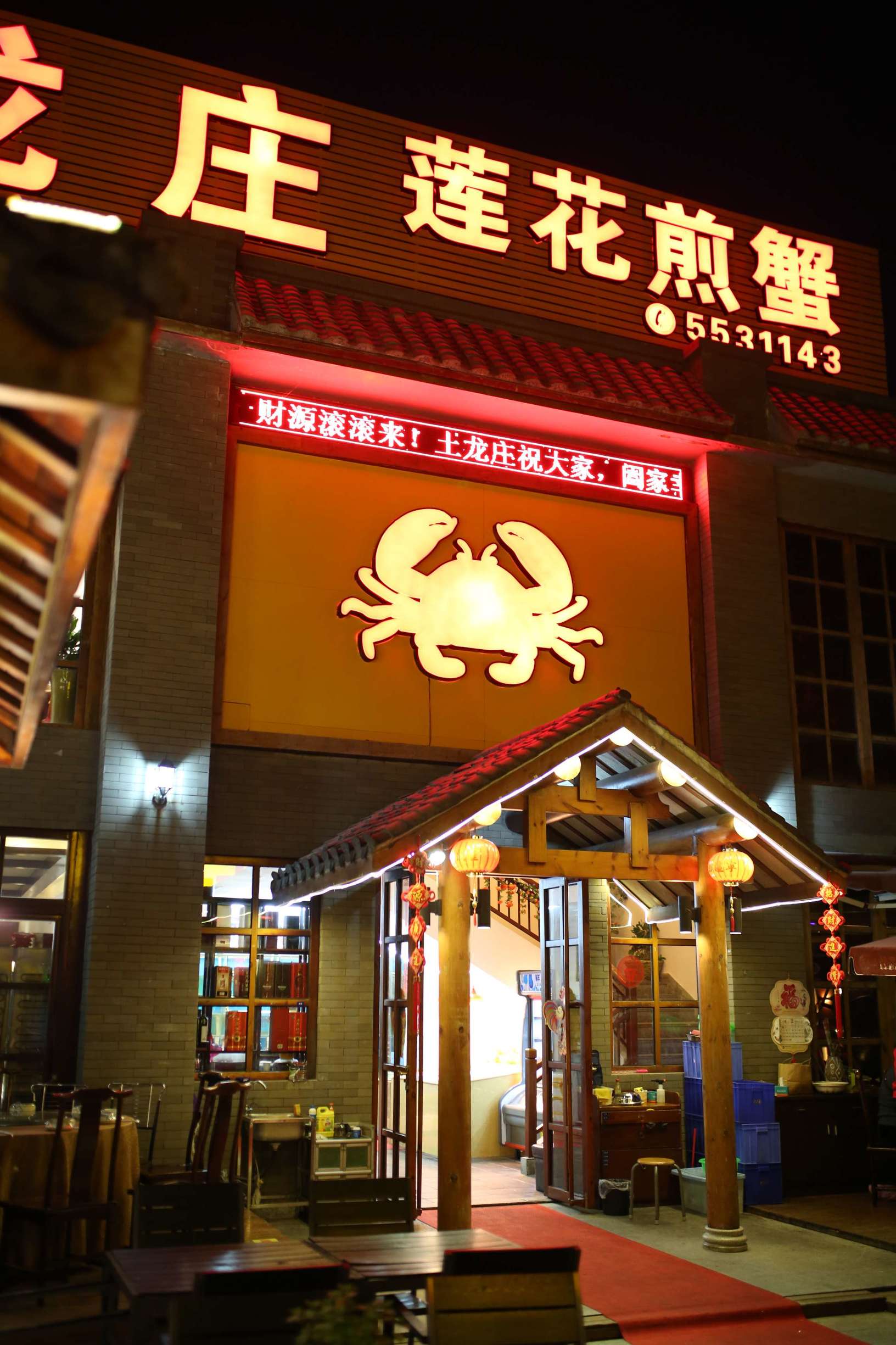 土龙是什么东西土龙长什么样子，土龙是什么样子的（土龙不土，它竟然是进补佳品）