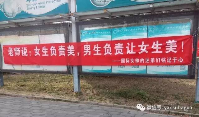 妇女是什么意思，妇女的意思是什么（“妇女”这个词不可耻）