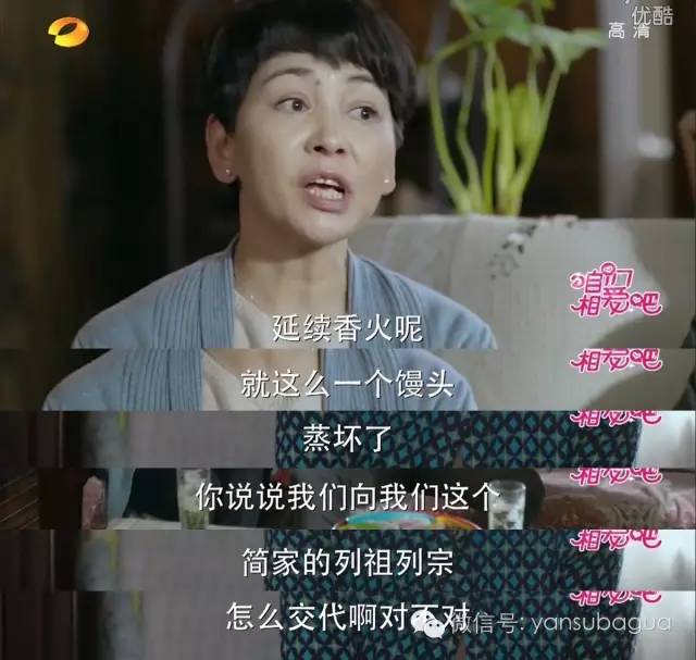 妇女是什么意思，妇女的意思是什么（“妇女”这个词不可耻）