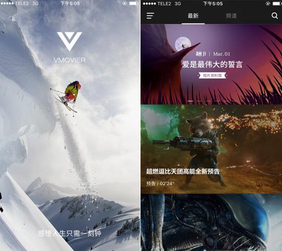 激萌怎么去水印，Faceus激萌（让你玩到停不下来的8个超有趣的app）