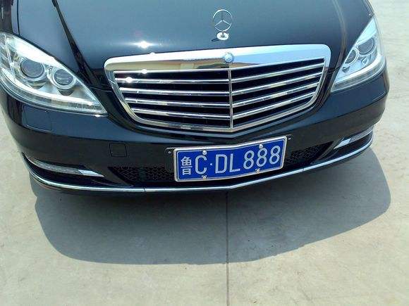 鲁c:淄博鲁b/鲁u:青岛鲁a:济南山东省被称作齐鲁大地,自然车牌号的之