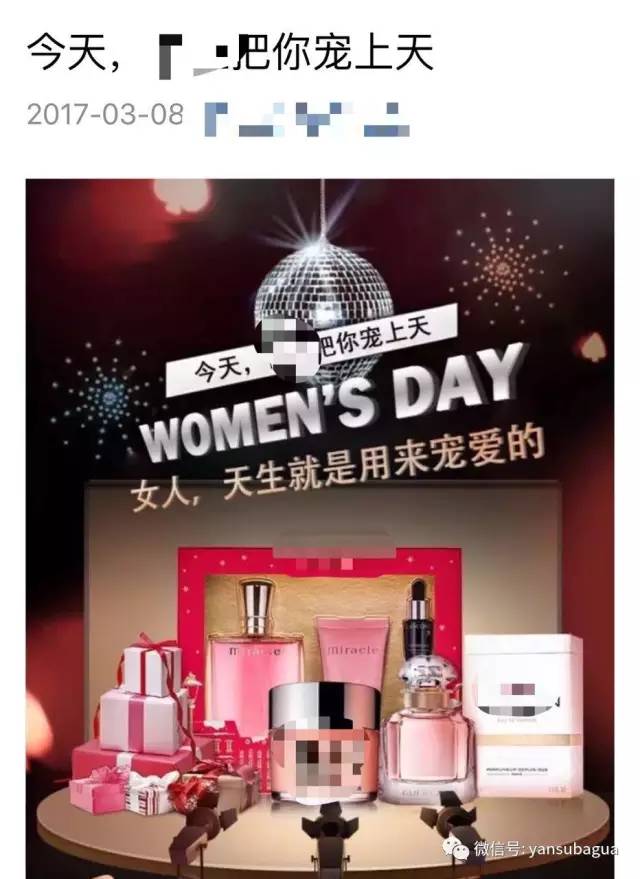 妇女是什么意思，妇女的意思是什么（“妇女”这个词不可耻）