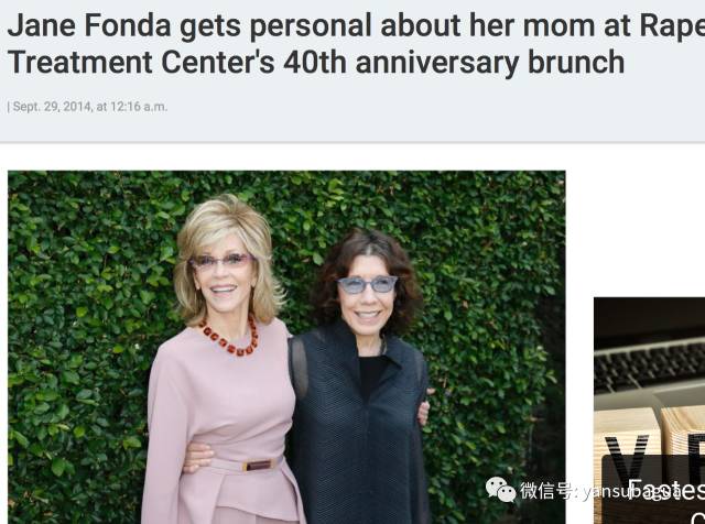 妇女是什么意思，妇女的意思是什么（“妇女”这个词不可耻）