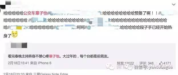妇女是什么意思，妇女的意思是什么（“妇女”这个词不可耻）