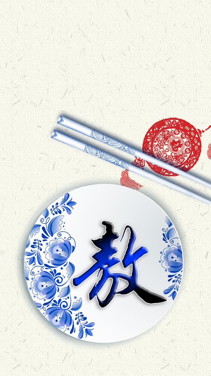 清新女头，薪尽自然凉，微信头像，清新女头，薪尽自然凉（青花瓷静心壁纸头像设计）