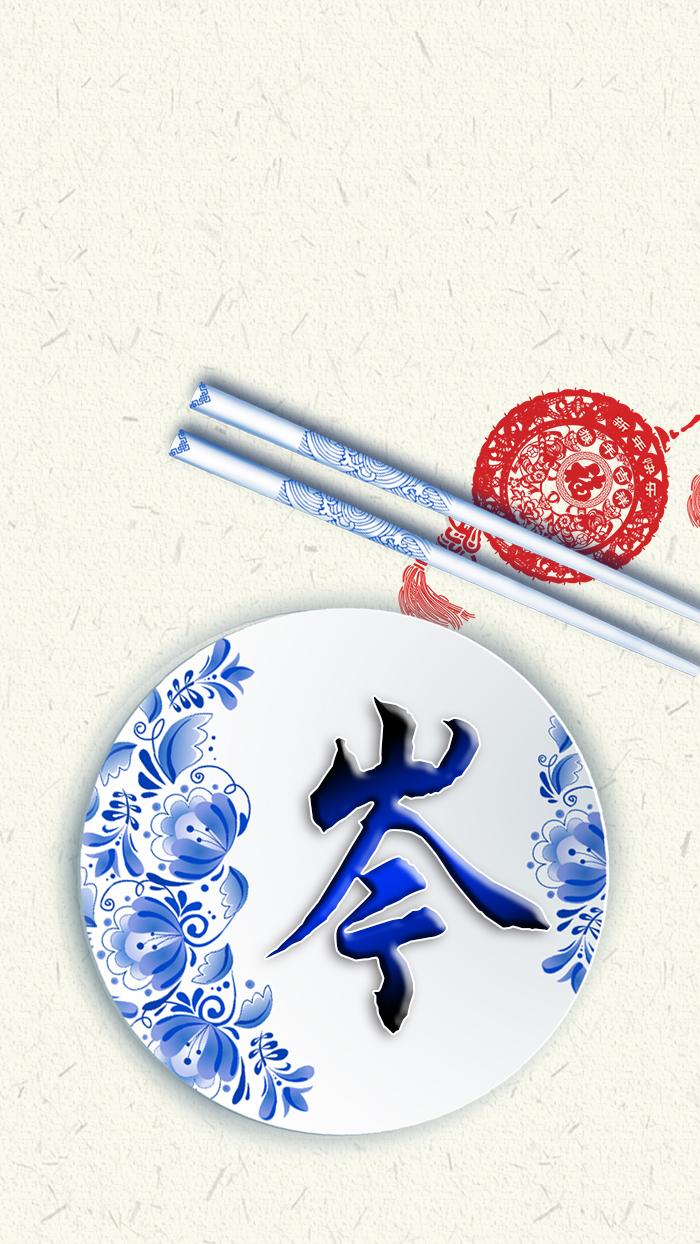 清新女头，薪尽自然凉，微信头像，清新女头，薪尽自然凉（青花瓷静心壁纸头像设计）