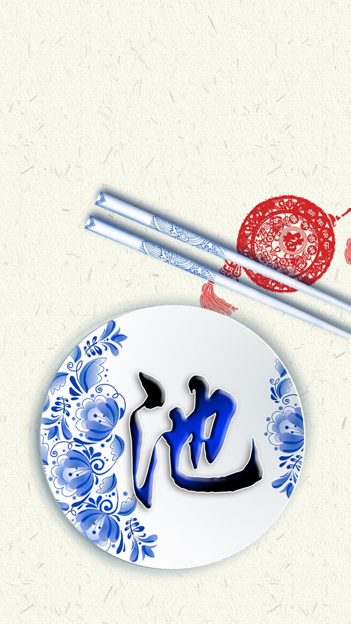 清新女头，薪尽自然凉，微信头像，清新女头，薪尽自然凉（青花瓷静心壁纸头像设计）